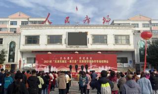 天津招聘会信息 天津招聘会信息